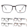 Mens TR90 Metal Mixed Square Optical Glasses Frame